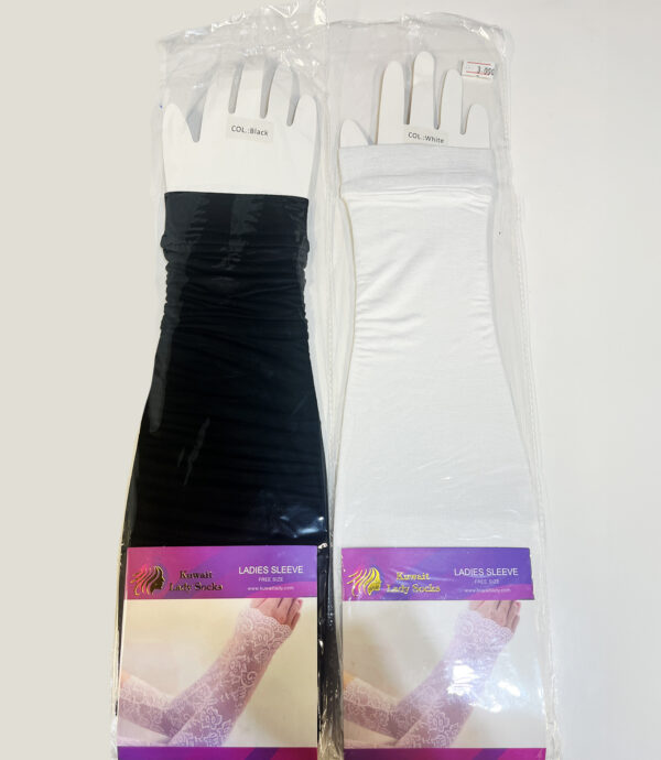 forearm gloves