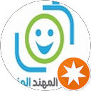 أبو المهند profile picture