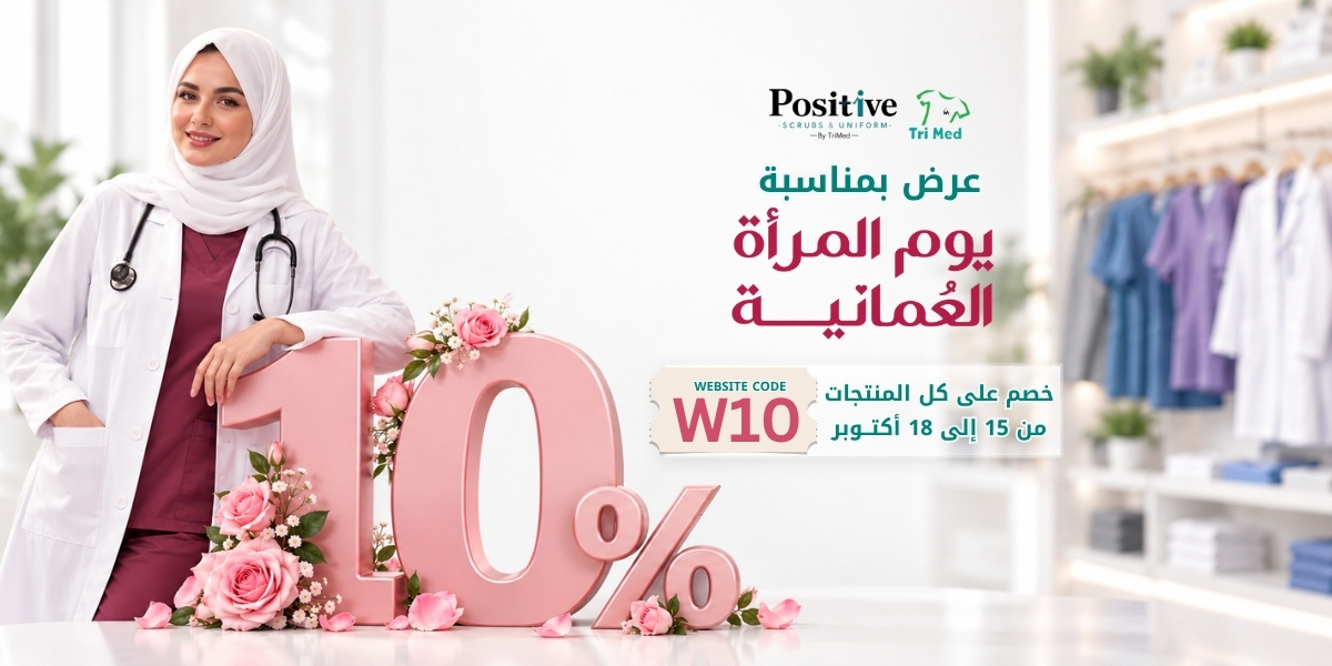 الموقع 2